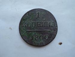 post-33940-0-16592800-1436447099_thumb.j