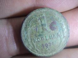 post-33940-0-24845500-1436984233_thumb.j