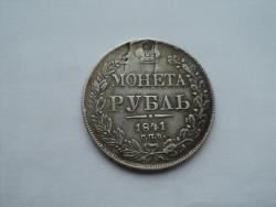 post-33940-0-35304100-1436330870_thumb.j