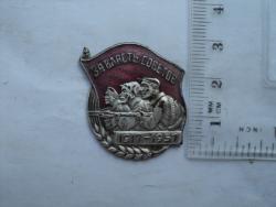 post-33940-0-58454200-1436448667_thumb.j