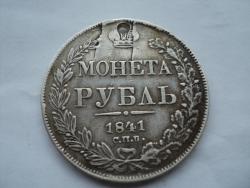 post-33940-0-94376200-1436378284_thumb.j