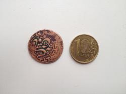 post-34071-0-62358900-1435845500_thumb.j