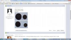 post-34364-0-54789000-1436881226_thumb.j