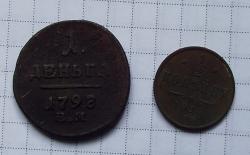 post-34364-0-84297400-1436879712_thumb.j