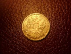 post-34666-0-63388500-1437415854_thumb.j