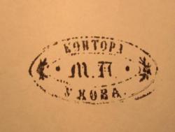 post-34734-0-04315700-1438086605_thumb.j