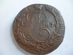 post-34734-0-29731000-1436694523_thumb.j