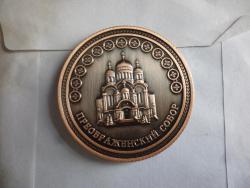 post-34734-0-30064900-1437721973_thumb.j