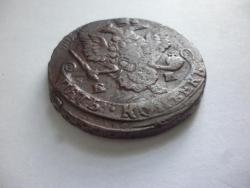 post-34734-0-30994500-1436694559_thumb.j