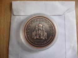 post-34734-0-40802000-1437722000_thumb.j