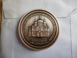 post-34734-0-89578300-1437721986_thumb.j