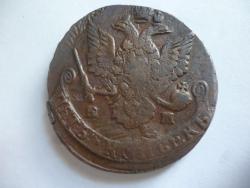 post-34734-0-97374000-1436694547_thumb.j