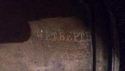 post-34754-0-87877000-1436897762_thumb.j