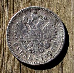 post-34767-0-03704100-1436282994_thumb.j