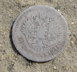 post-34767-0-07599700-1435759873_thumb.j