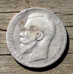 post-34767-0-69494500-1436283613_thumb.j