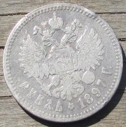 post-34767-0-81072500-1435760909_thumb.j