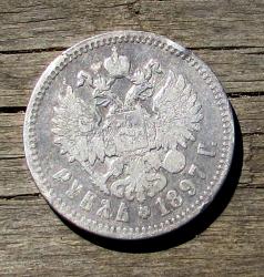 post-34767-0-86751600-1436284182_thumb.j