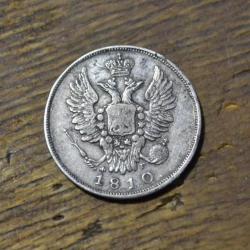 post-34791-0-95931200-1436096180_thumb.j