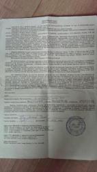 post-34797-0-17176700-1436161761_thumb.j