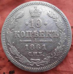 post-34830-0-15055200-1436695767_thumb.j