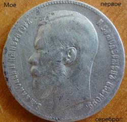 post-34830-0-23864100-1436639945_thumb.j