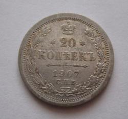 post-34831-0-03591100-1436486871_thumb.j