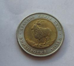 post-34831-0-14499500-1436815200_thumb.j