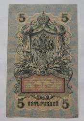 post-34831-0-39169600-1436566928_thumb.j