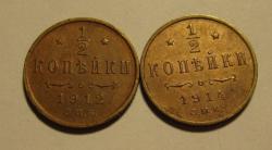 post-34831-0-46707200-1437858639_thumb.j