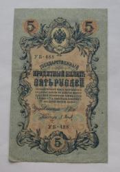 post-34831-0-46990000-1436566937_thumb.j