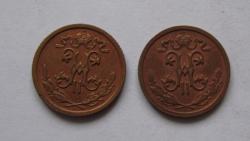 post-34831-0-58475700-1437858658_thumb.j