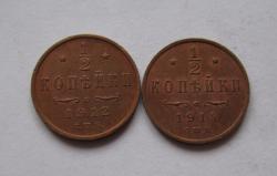 post-34831-0-65324100-1437858651_thumb.j