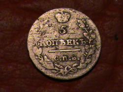 post-34846-0-01900500-1436645265_thumb.j