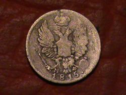 post-34846-0-27128300-1436645275_thumb.j