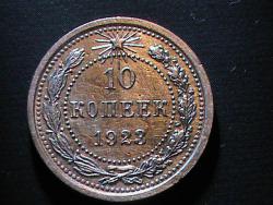 post-34846-0-37956600-1436820590_thumb.j