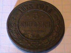 post-34846-0-98639700-1436994670_thumb.j