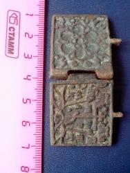 post-34869-0-15296600-1436901332_thumb.j