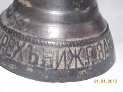 post-34889-0-81467800-1437152081_thumb.j