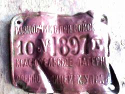 post-34890-0-68333100-1437153733_thumb.j