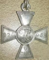 post-34893-0-01559000-1437241314_thumb.j