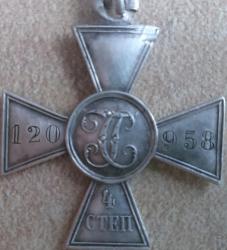 post-34893-0-21953700-1437204873_thumb.j