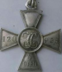 post-34893-0-62238200-1437192140_thumb.j