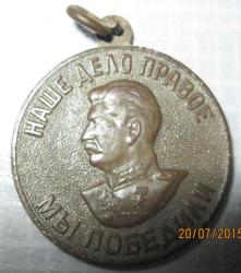 post-34902-0-04830300-1437376656_thumb.j