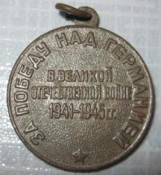 post-34902-0-05154800-1437376657_thumb.j