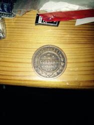 post-34933-0-05916000-1437559784_thumb.j