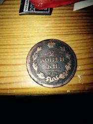 post-34933-0-86602300-1437559784_thumb.j