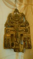 post-34938-0-43267000-1437585707_thumb.j