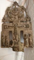 post-34938-0-94245800-1437650487_thumb.j