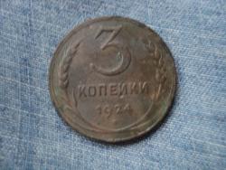 post-34952-0-06736300-1437984250_thumb.j